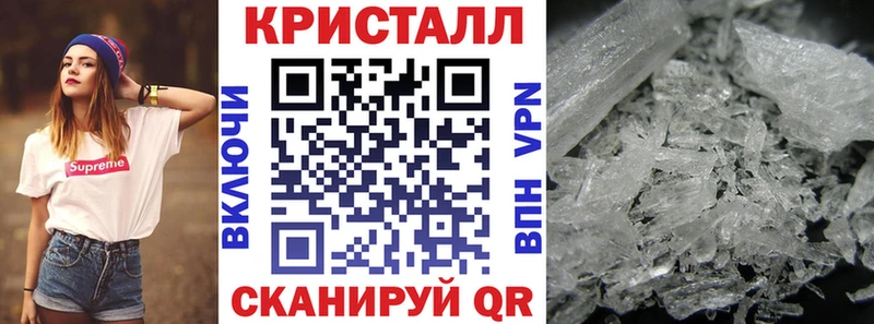 Amphetamine 97%  mega как зайти  Льгов  дарнет шоп 