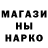Метадон VHQ Wolf 420