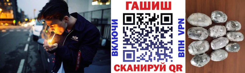 где найти наркотики  Льгов  ГАШ ice o lator 