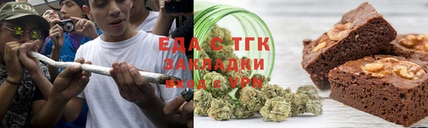 mdma Костерёво