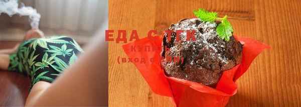 мефедрон Корсаков
