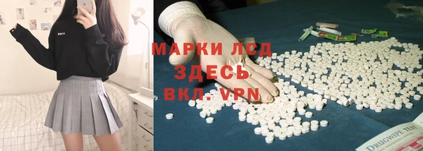 mdma Костерёво