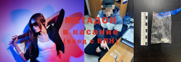 дживик Коряжма