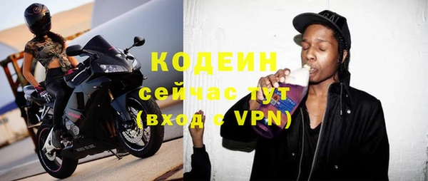 дживик Коряжма