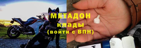 mdma Костерёво