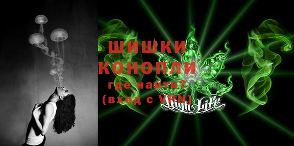 мефедрон Корсаков