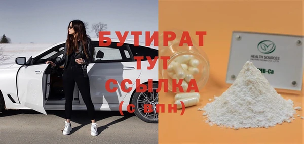 мефедрон Корсаков