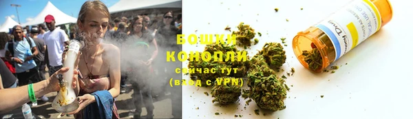 мефедрон Корсаков