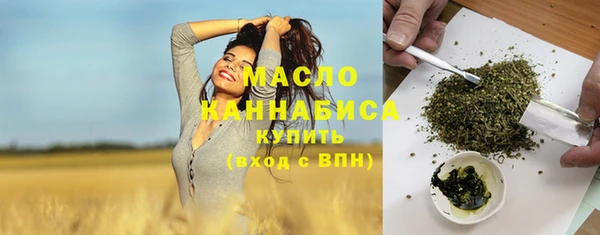 jwh Кострома