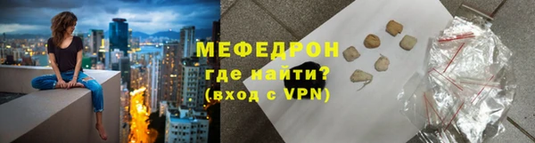 mdma Костерёво