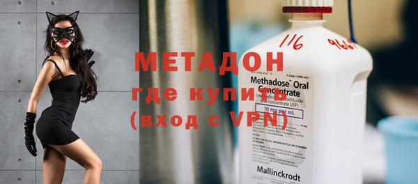дживик Коряжма