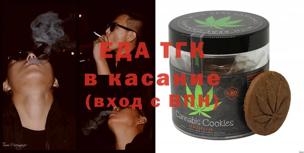 мефедрон Корсаков