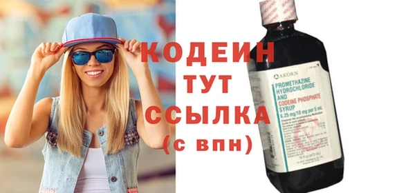 дживик Коряжма