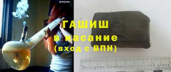 кокаин перу Кукмор