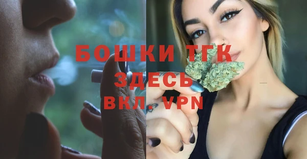 mdma Костерёво