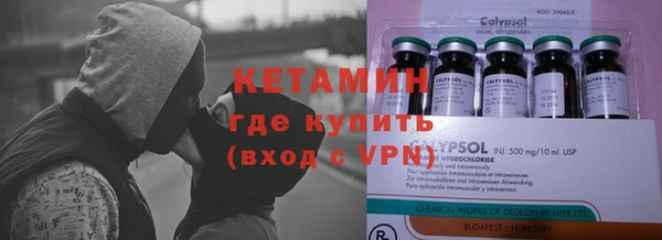 mdma Костерёво