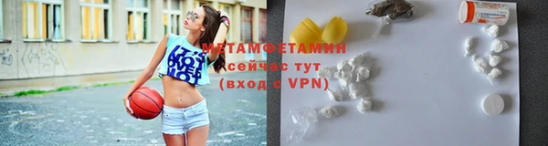 мефедрон Корсаков