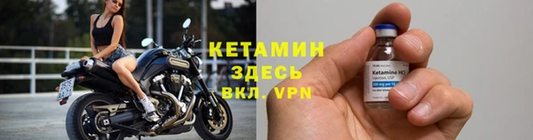 mdma Костерёво