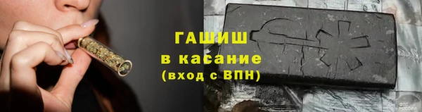 mdma Костерёво