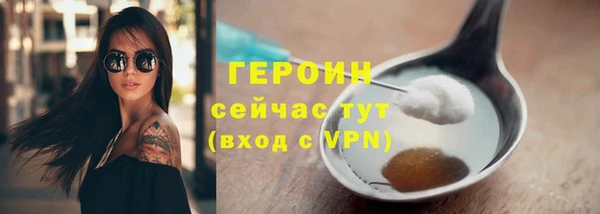 дживик Коряжма