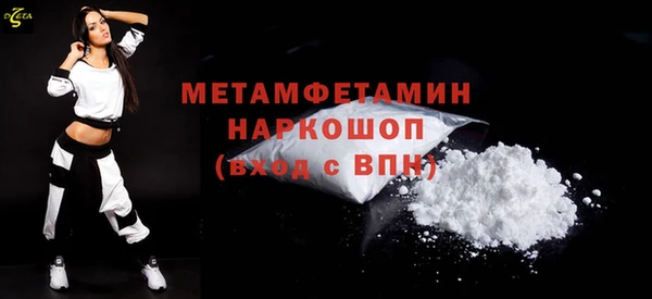 мефедрон Корсаков