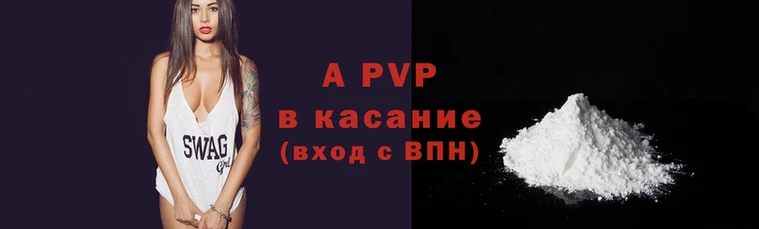 мефедрон Корсаков