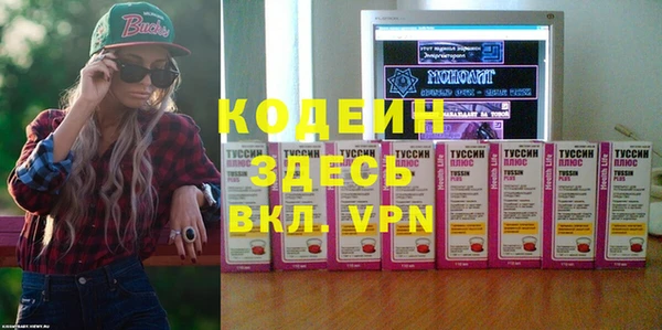 мефедрон Корсаков