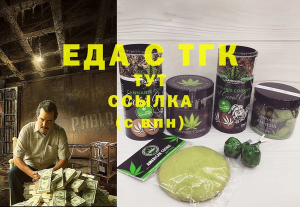 дживик Коряжма