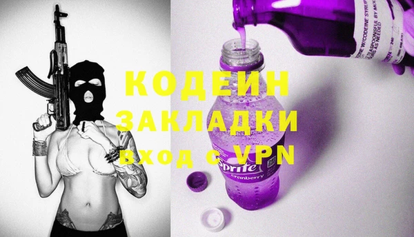 mdma Костерёво