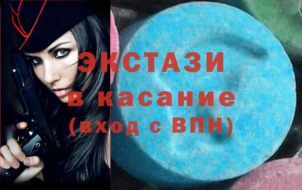 mdma Костерёво