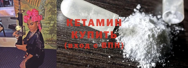 дживик Коряжма