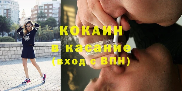 мефедрон Корсаков