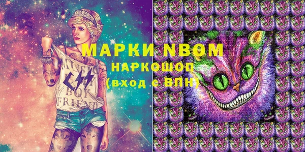 mdma Костерёво