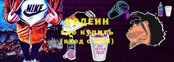 mdma Костерёво