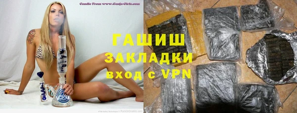 дживик Коряжма