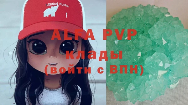 кокаин перу Кукмор