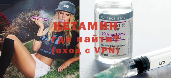 mdma Костерёво