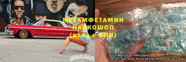 дживик Коряжма