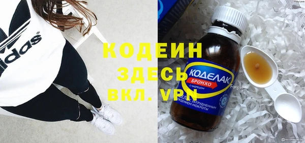 дживик Коряжма