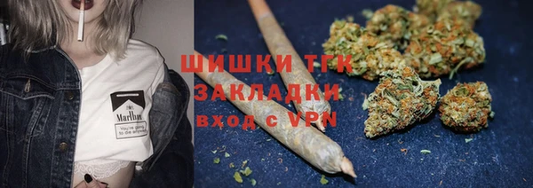 мефедрон Корсаков