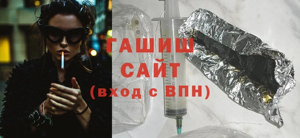 мефедрон Корсаков
