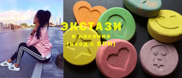 mdma Костерёво