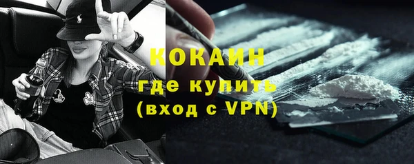 mdma Костерёво