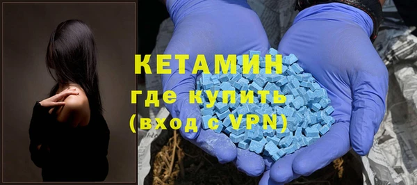 mdma Костерёво