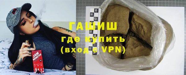 дживик Коряжма