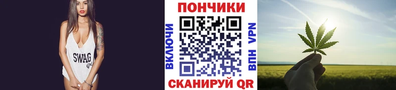 Марихуана планчик  купить   Льгов 